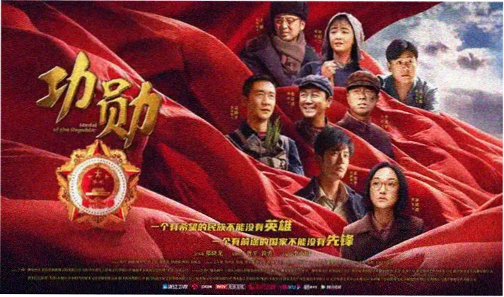 白领日记 海报